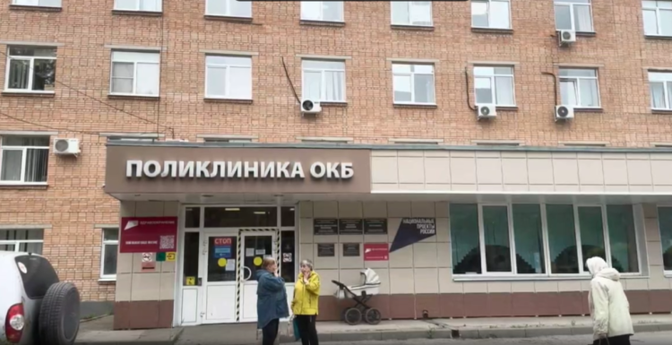 Малков: "Народный контроль" проверил поликлинику рязанской ОКБ