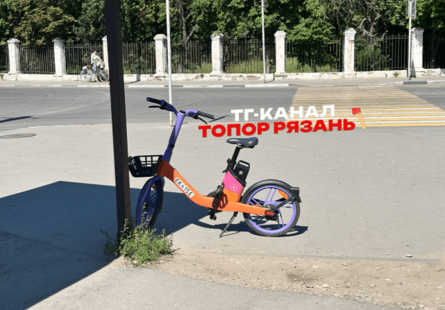 На рязанских улицах появились электровелосипеды