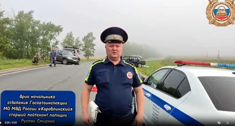 В ДТП в Старожиловском районе погиб 66-летний водитель на ВАЗ