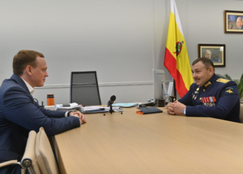 В рязанском правительстве начал стажировку ветеран СВО Сергей Галстян В рязанском правительстве начал стажировку ветеран СВО Сергей Галстян