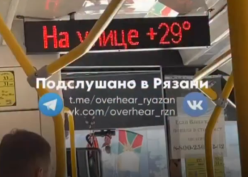 Рязанцы снова пожаловались на неработающие в городском транспорте кондиционеры