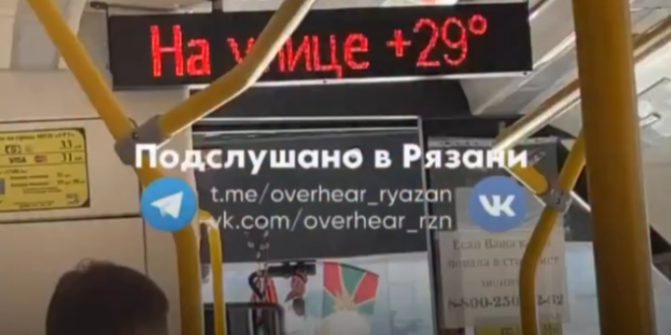 Рязанцы снова пожаловались на неработающие в городском транспорте кондиционеры