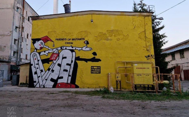 В Рязани появился новый мурал