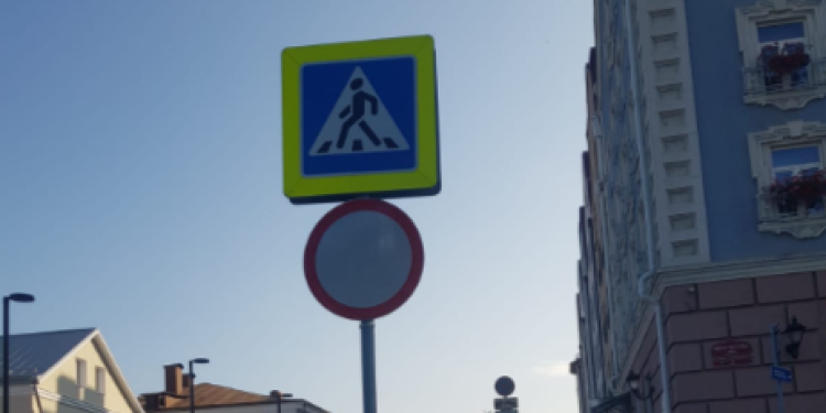 На улице Мюнстерской запретили движение транспорта