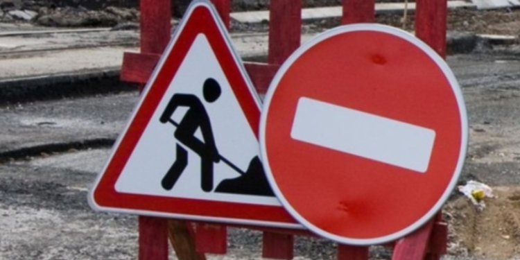 Со 2 августа по 14 сентября на участке по улице Новоселов закроют проезд