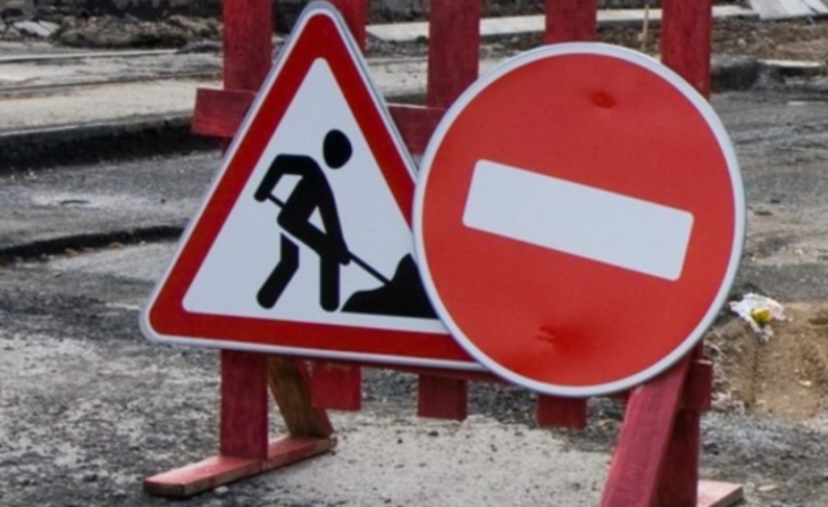 Со 2 августа по 14 сентября на участке по улице Новоселов закроют проезд