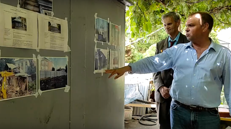 В рязанском ВООПИиК прошел обыск по уголовному делу о клевете