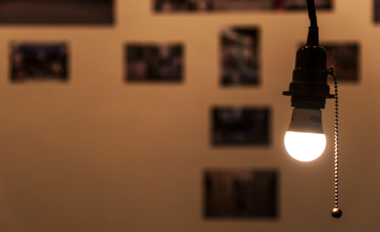 Четыре рязанские улицы 26 августа остались без электроэнергии