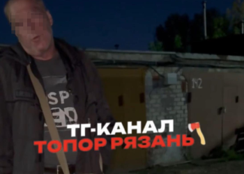 Рязанцев предупредили о пристающем к молодым девушкам пенсионере Рязанцев предупредили о пристающем к молодым девушкам пенсионере