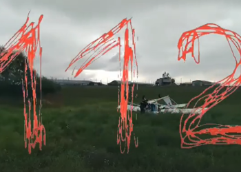 Стало известно, кто погиб при падении легкомоторного самолета в Рязанской области Стало известно, кто погиб при падении легкомоторного самолета в Рязанской области