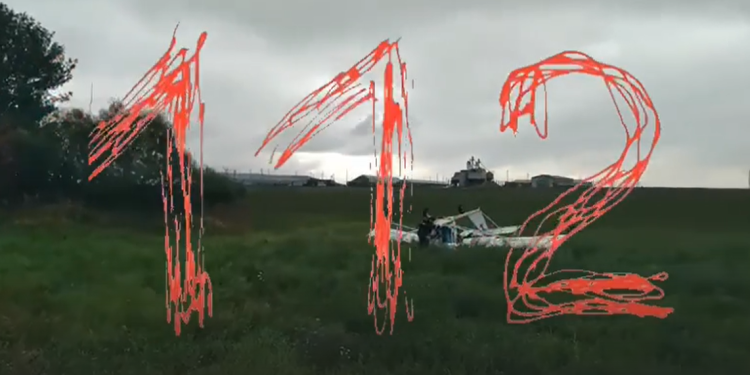 Стало известно, кто погиб при падении легкомоторного самолета в Рязанской области Стало известно, кто погиб при падении легкомоторного самолета в Рязанской области