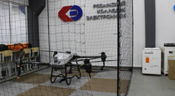 В Рязанском колледже электроники пройдет студенческая лига по дрон-рейсингу В Рязанском колледже электроники пройдет студенческая лига по дрон-рейсингу