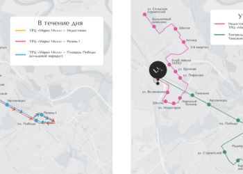 Рязанцев предупредили об изменении расписания бесплатных автобусов до ТРЦ "Марко Молл" Рязанцев предупредили об изменении расписания бесплатных автобусов до ТРЦ «Марко Молл»