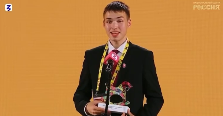 Рязанский школьник Лев Королев стал победителем конкурса "Родная игрушка"