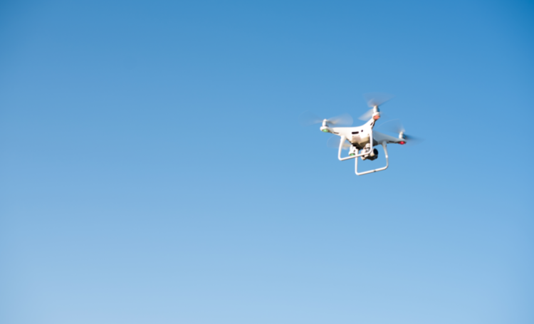 Угрозу атаки БПЛА в Рязанской области отменили утром 29 сентября