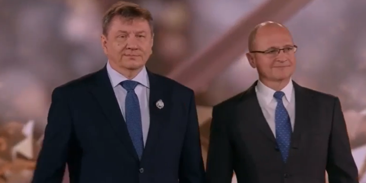 Рязанский педагог Владимир Скрипкин получил звание «Заслуженный учитель Российской Федерации»