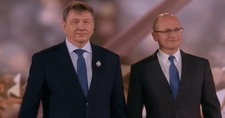 Рязанский педагог Владимир Скрипкин получил звание «Заслуженный учитель Российской Федерации»