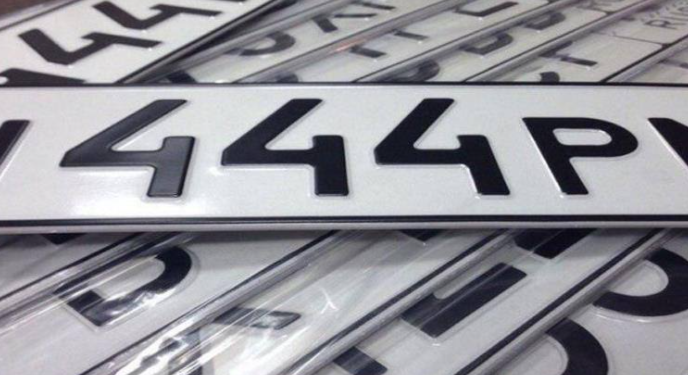 15 октября на рязанских дорогах проходит рейд по подложным номерам