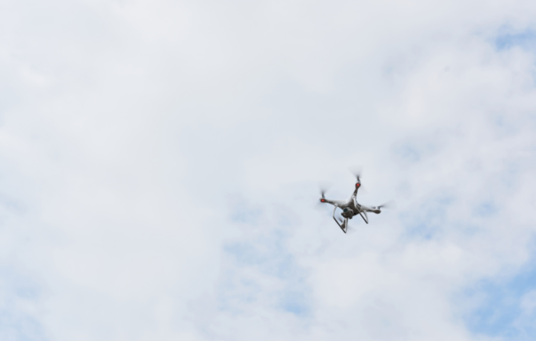 В Рязанской области отменили беспилотную опасность 21 октября