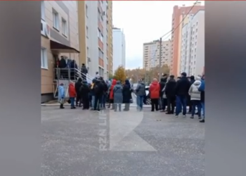 Рязанцы пожаловались на огромную очередь на холтер в поликлинике в Дашково-Песочне Рязанцы пожаловались на огромную очередь на холтер в поликлинике в Дашково-Песочне