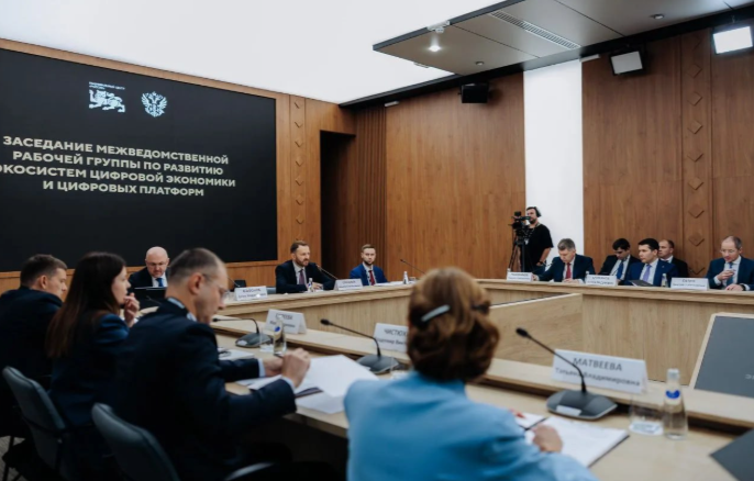 Рязанский губернатор Малков рассказал о работе на форуме «День платформенной экономики»