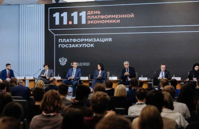 Рязанская область начала тестировать закупки для школ через маркетплейсы