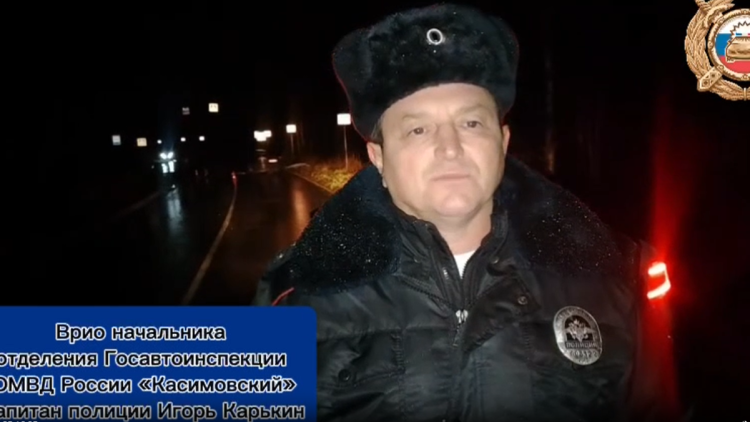 В Касимовском районе произошло смертельное ДТП