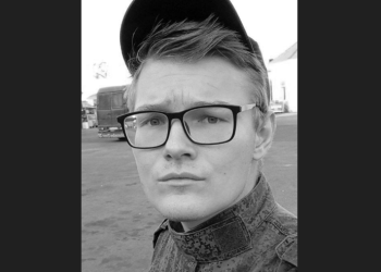 На СВО без вести пропал рязанец Вадим Лебедев На СВО без вести пропал рязанец Вадим Лебедев