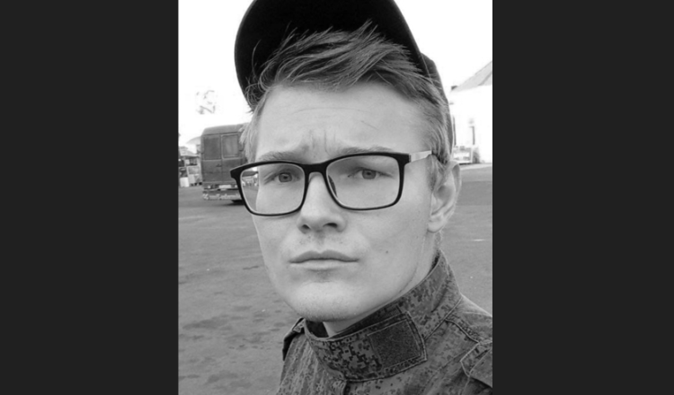 На СВО без вести пропал рязанец Вадим Лебедев