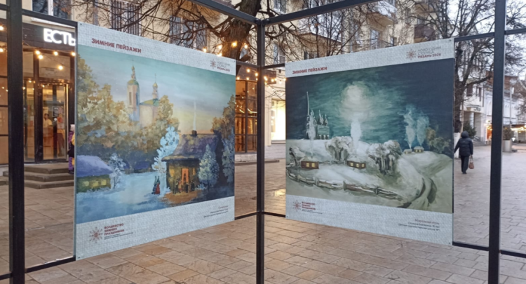 В центре Рязани открылась выставка «Волшебство зимних праздников»