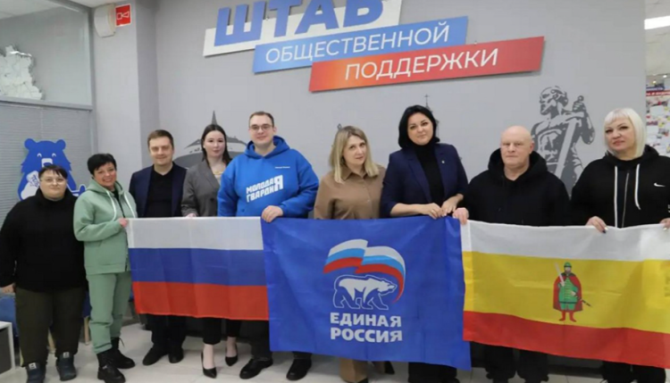 61-я группа рязанских волонтеров отправилась в курский госпиталь