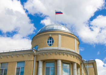 Управление энергетики и ЖКХ администрации Рязани возглавил Павел Морковин