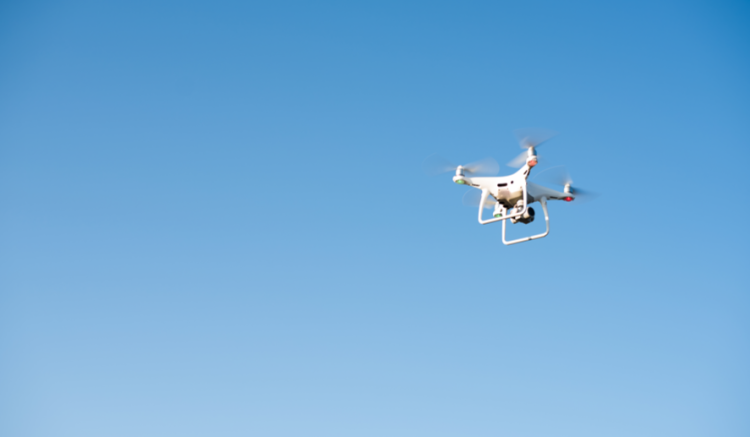 Угрозу атаки БПЛА отменили в Рязанской области утром 4 декабря