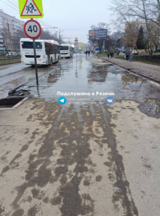 Рязанцы пожаловались на огромные лужи и грязь около Черезовских прудов