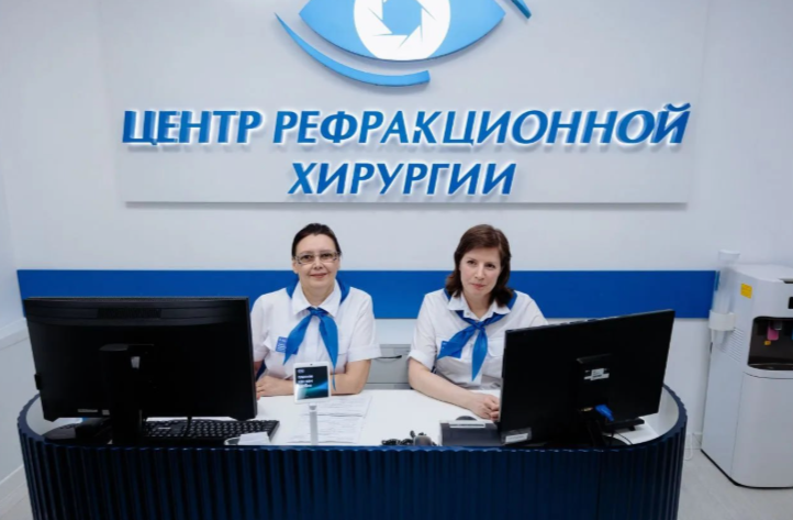 Павел Малков посетил новый Центр рефракционной хирургии, открывшийся в Рязани