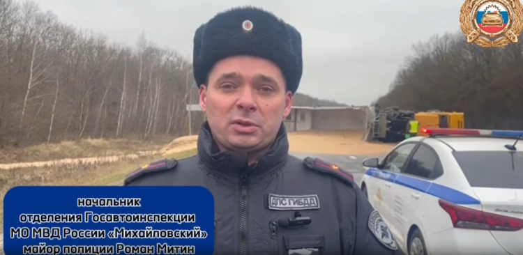 При столкновение двух грузовиков в Михайловском районе погиб один человек