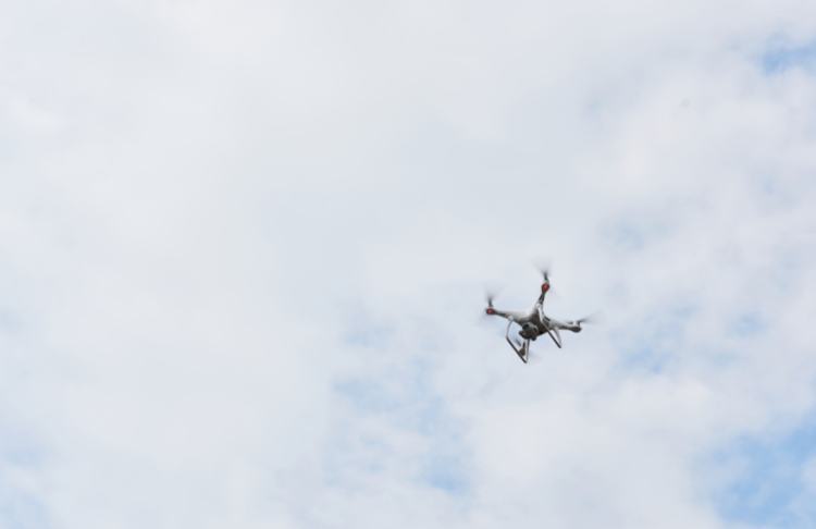 В Рязанском регионе объявили отмену беспилотной опасности