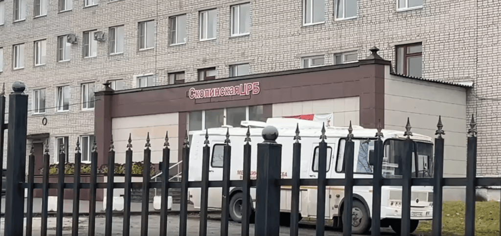 "Народный контроль" проверил Скопинскую ЦРБ