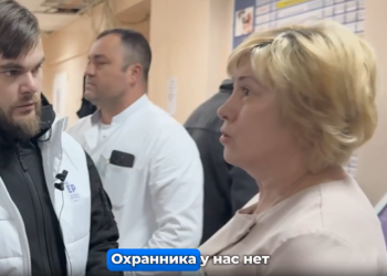 "Народный контроль" проверил Скопинскую ЦРБ «Народный контроль» проверил Скопинскую ЦРБ