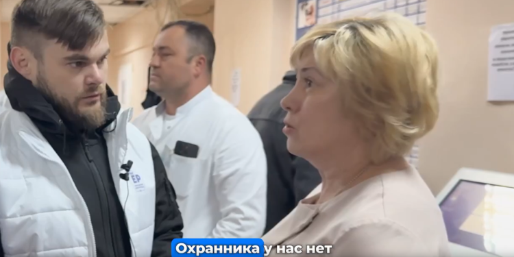 "Народный контроль" проверил Скопинскую ЦРБ «Народный контроль» проверил Скопинскую ЦРБ