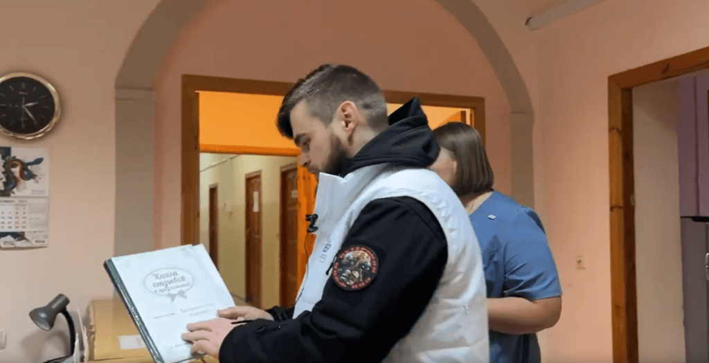 "Народный контроль" проверил Скопинскую ЦРБ