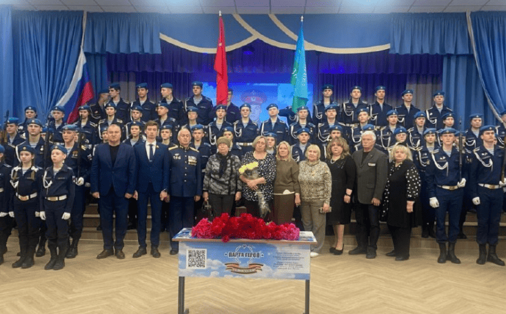 В рязанской школе №58 открыли Парту Героя Максима Лукьянова