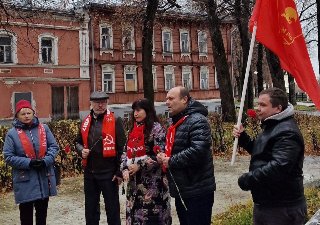 Рязанские коммунисты отпраздновали 107 лет со дня основания Ленинского комсомола