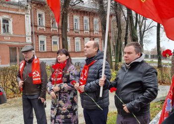 Рязанские коммунисты отпраздновали 107 лет со дня основания Ленинского комсомола