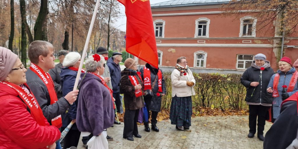 Рязанские коммунисты отпраздновали 107 лет со дня основания Ленинского комсомола