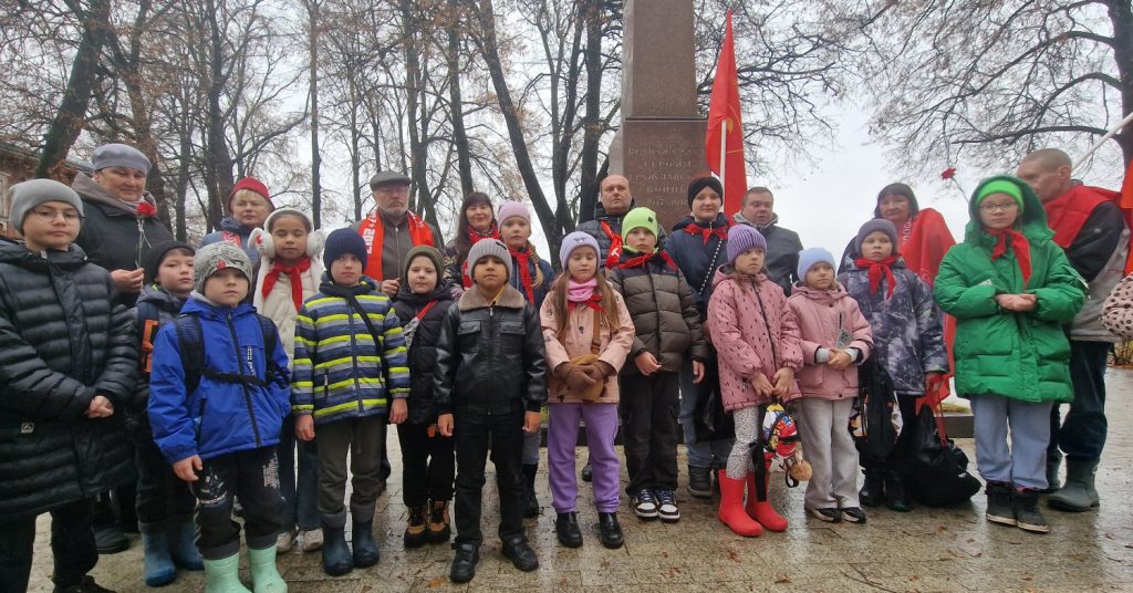 Рязанские коммунисты отпраздновали 107 лет со дня основания Ленинского комсомола