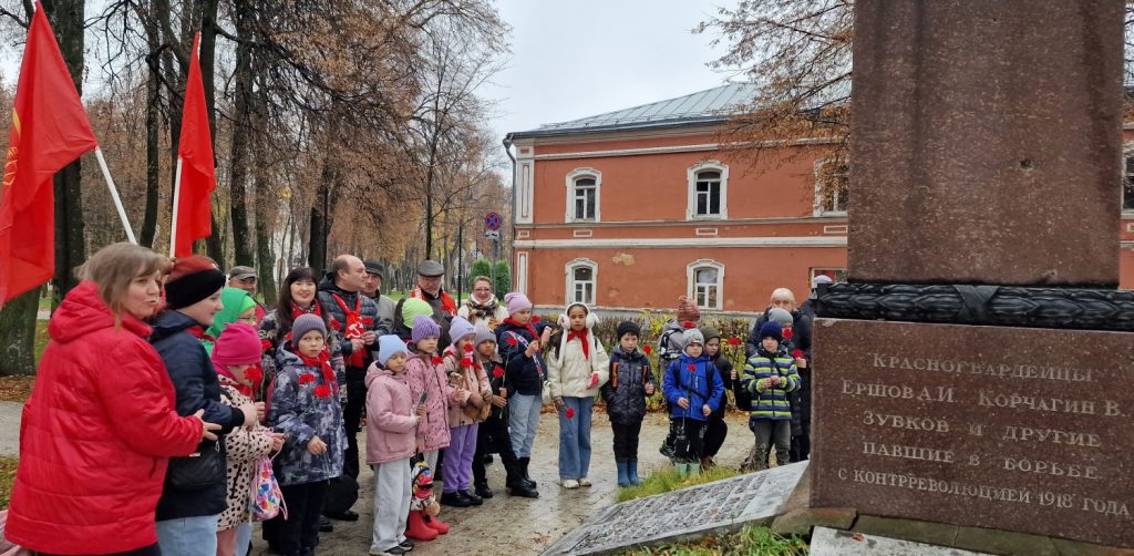 Рязанские коммунисты отпраздновали 107 лет со дня основания Ленинского комсомола