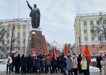 Коммунисты Рязанской области почтили память Ленина