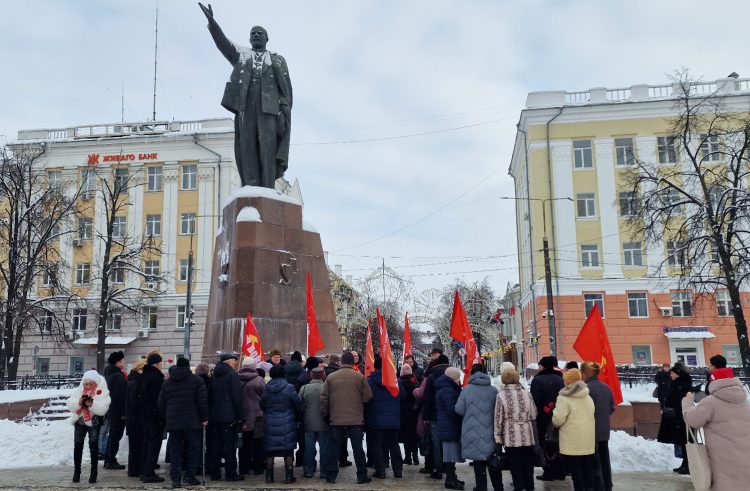Коммунисты Рязанской области почтили память Ленина
