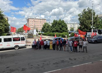 Патриотический заезд: рязанские коммунисты напомнили о выборах и единстве нации